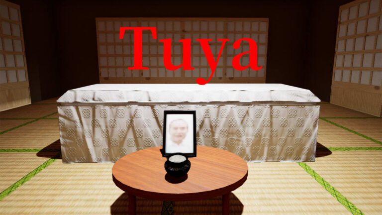 Tuya switch